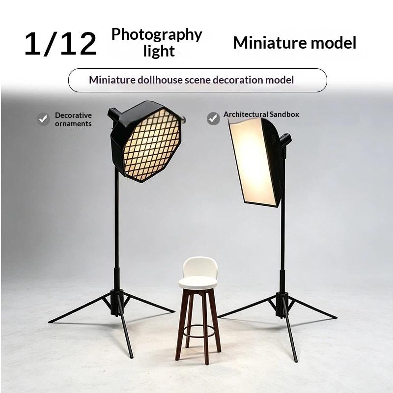 【BS】ขาตั้งไฟสตูดิโอขนาดเล็ก 1/ - Photography Lighting Meter บทวิจารณ์และราคา
