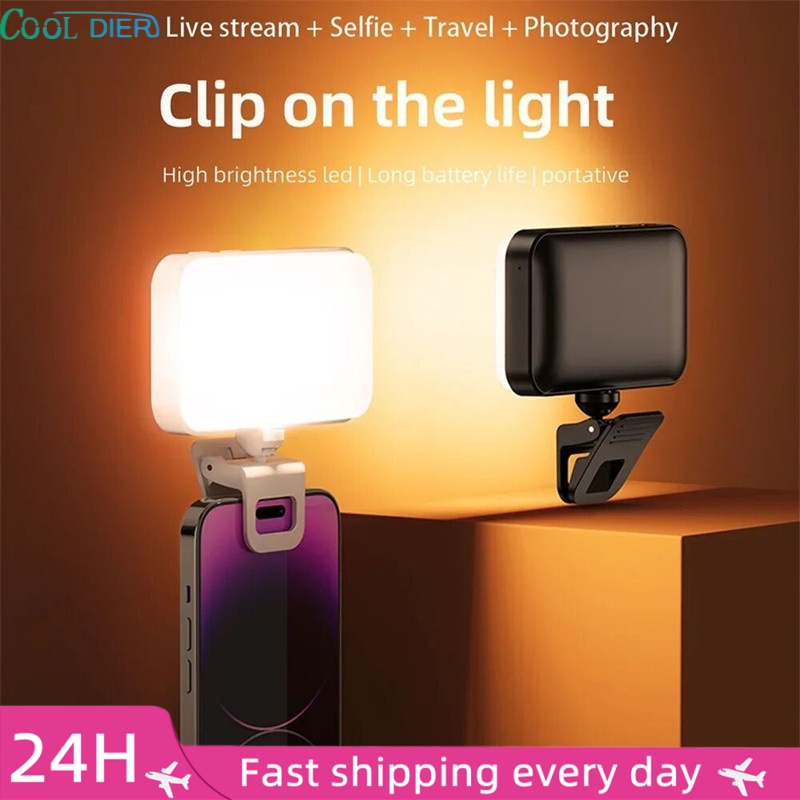 ไฟเซลฟี่พกพา COOL DIER สำหรับ  - Photography Mobile Lighting บทวิจารณ์และราคา